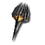 Destroyer Focus