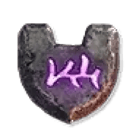 Ner