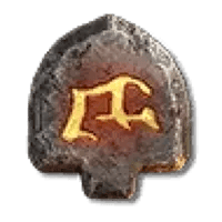 Zan