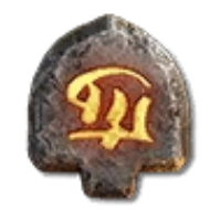 Nagu