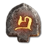 Bac